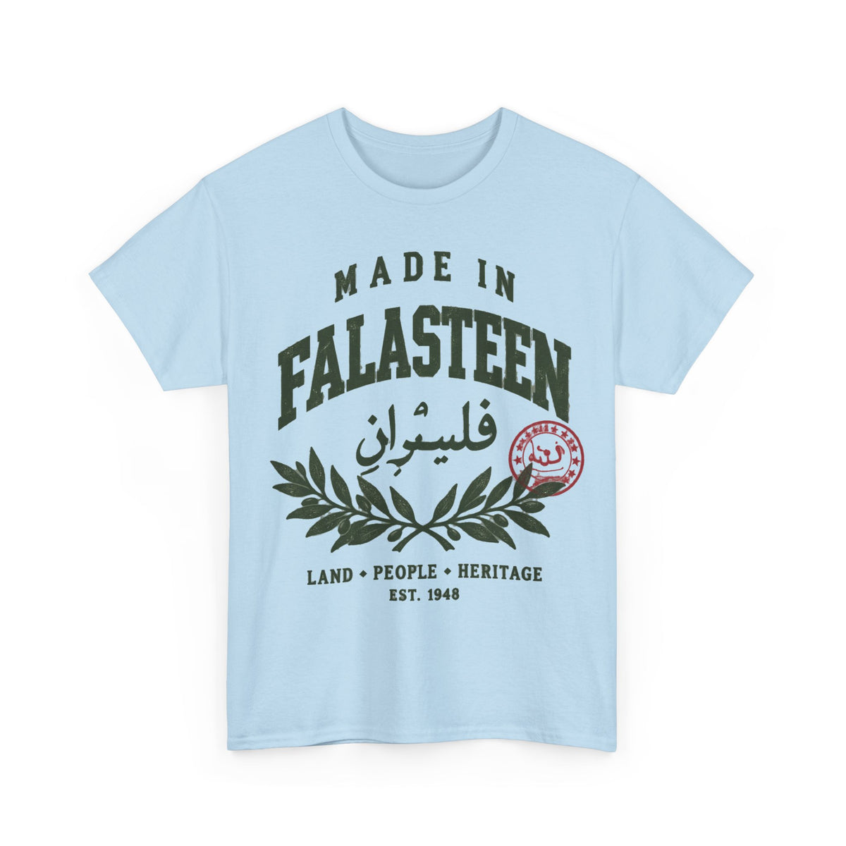 Made in Falasteen Heritage T-shirt