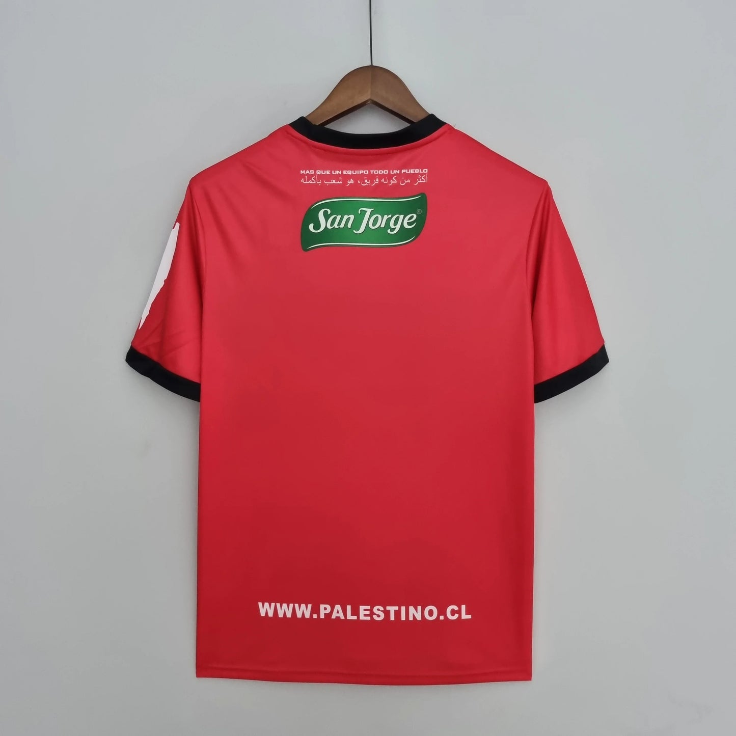 Palestino 2022-2023 Jersey Red