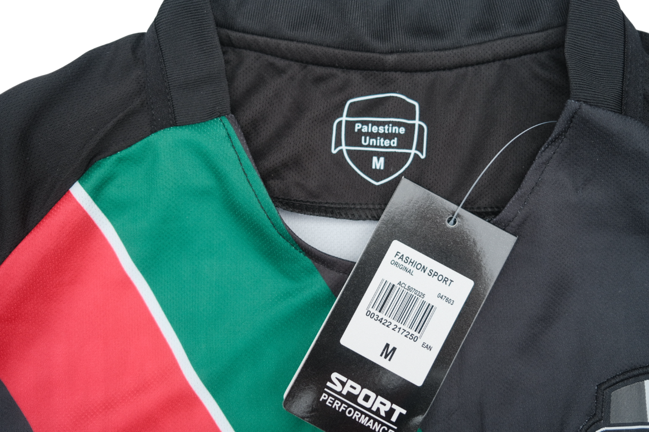 Palestine United T-Shirt United We Stand Black