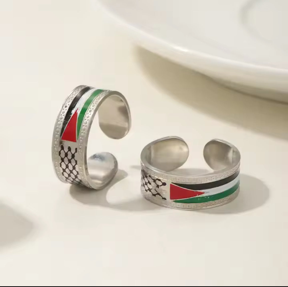 Palestine Ring Gold/Silver