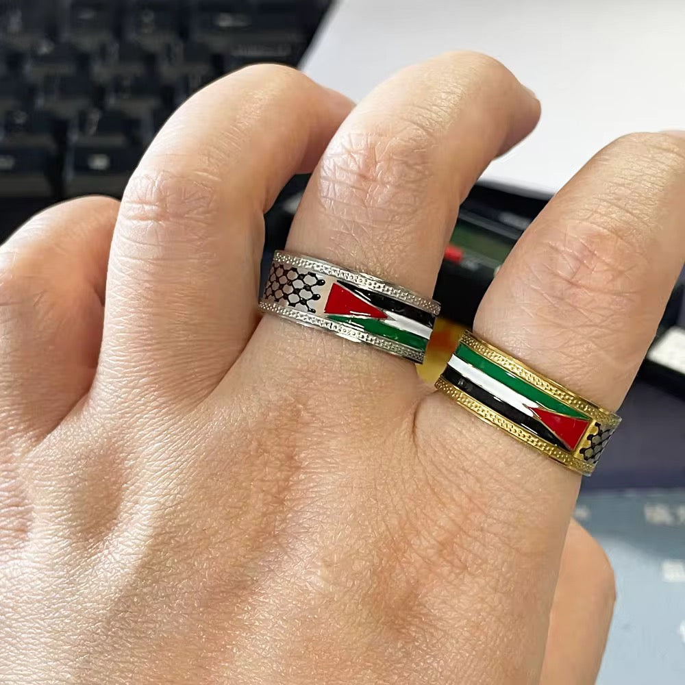 Palestine Ring Gold/Silver