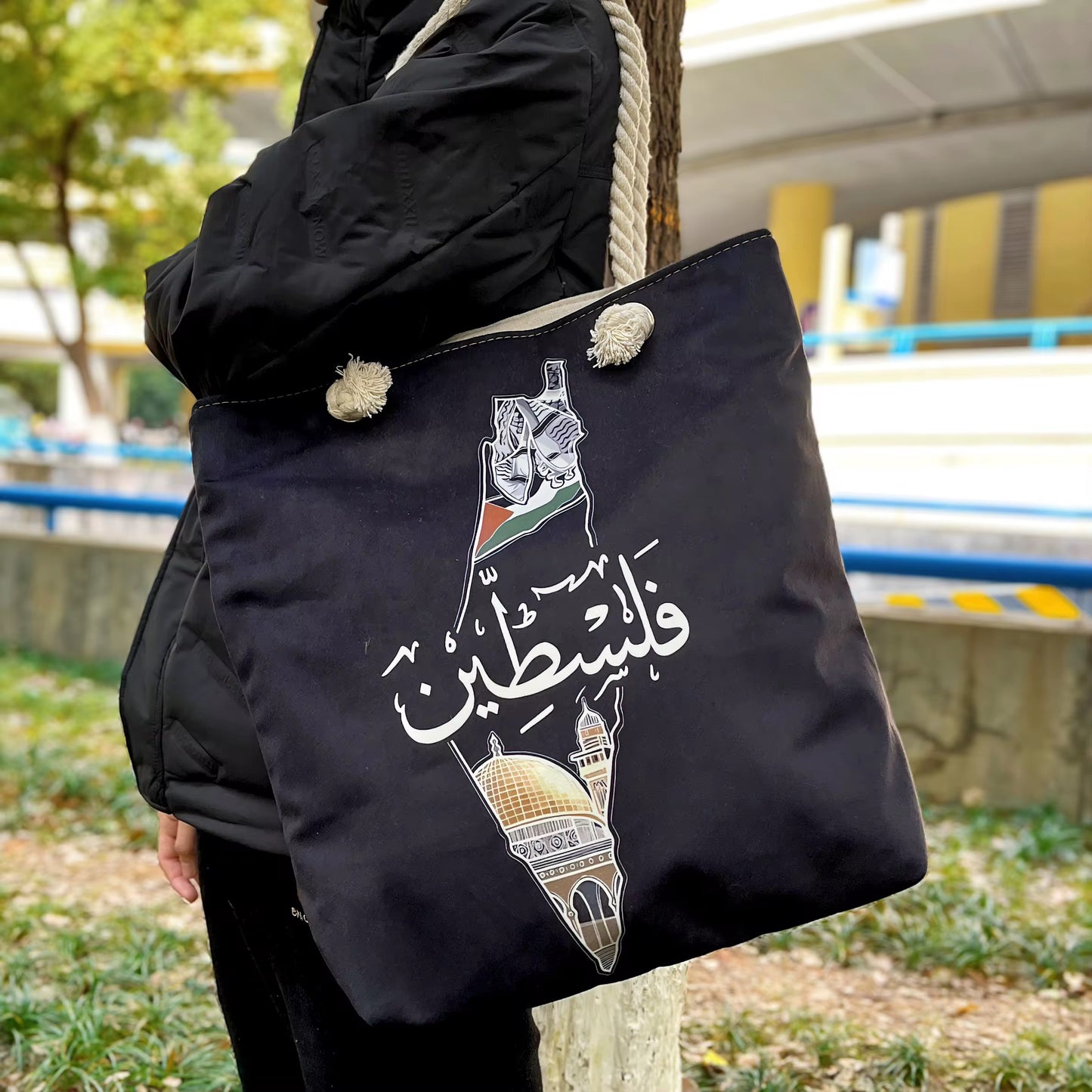 Palestina Tote Bag - Filastin