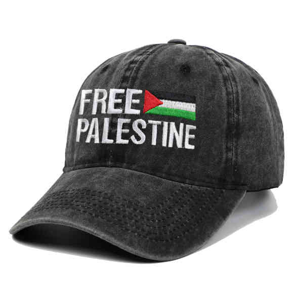 Free Palestine Pet Vintage Noir