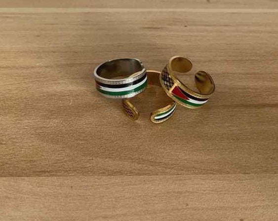 Palestine Ring Gold/Silver