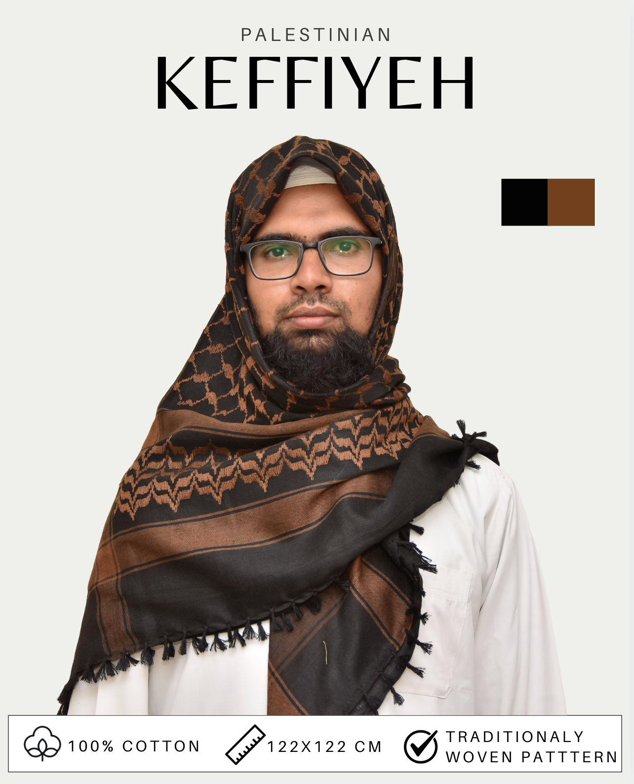 Pre-order - Kufiya/Keffiyeh Black/Brown 100% Cotton