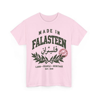 Made in Falasteen Heritage Tee