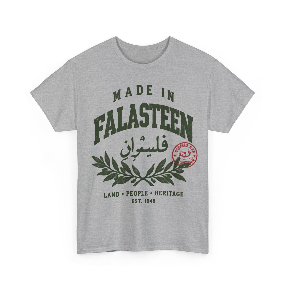 Made in Falasteen Heritage Tee