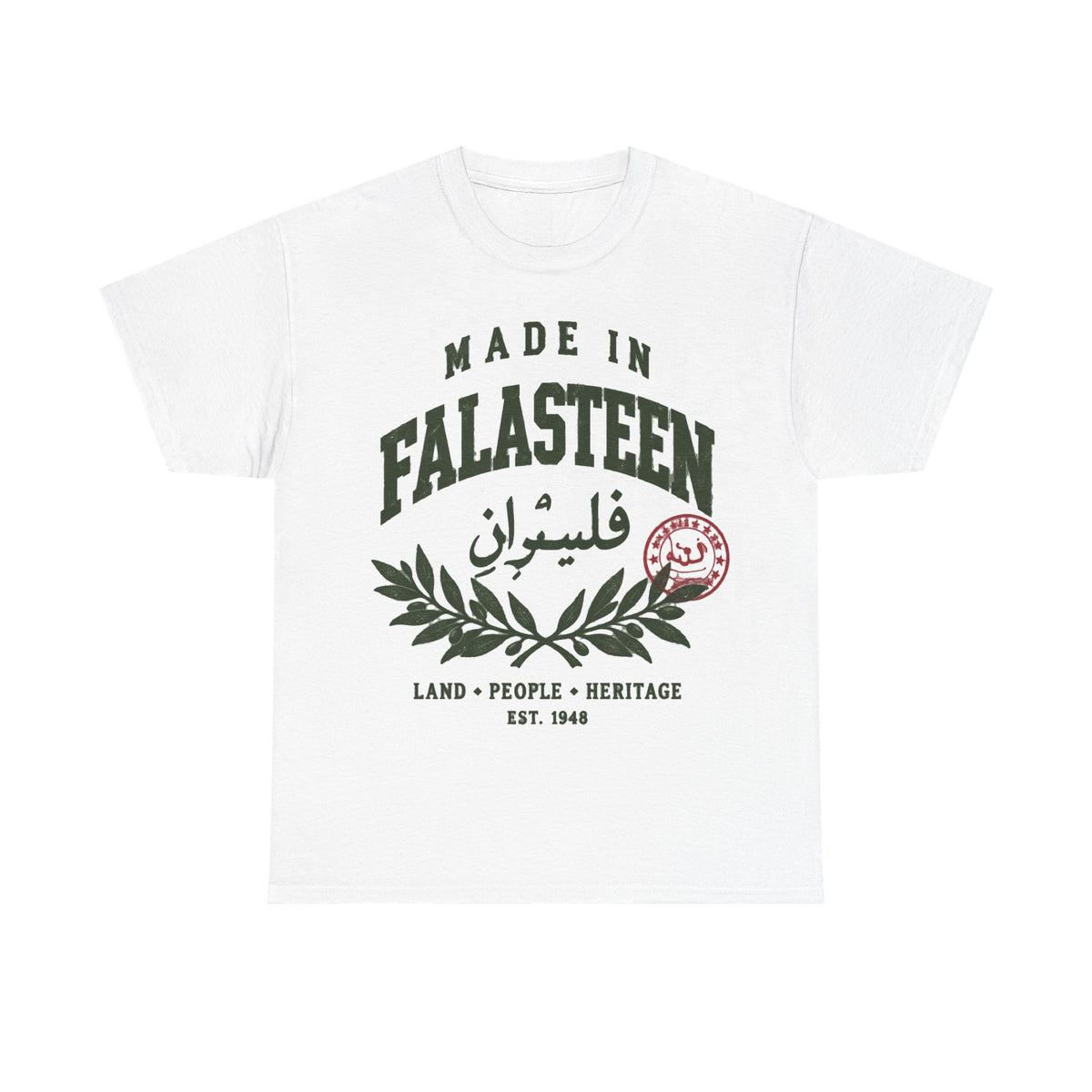 Made in Falasteen Heritage Tee