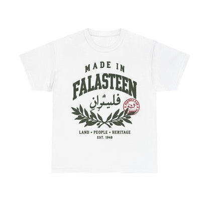 Made in Falasteen Heritage Tee