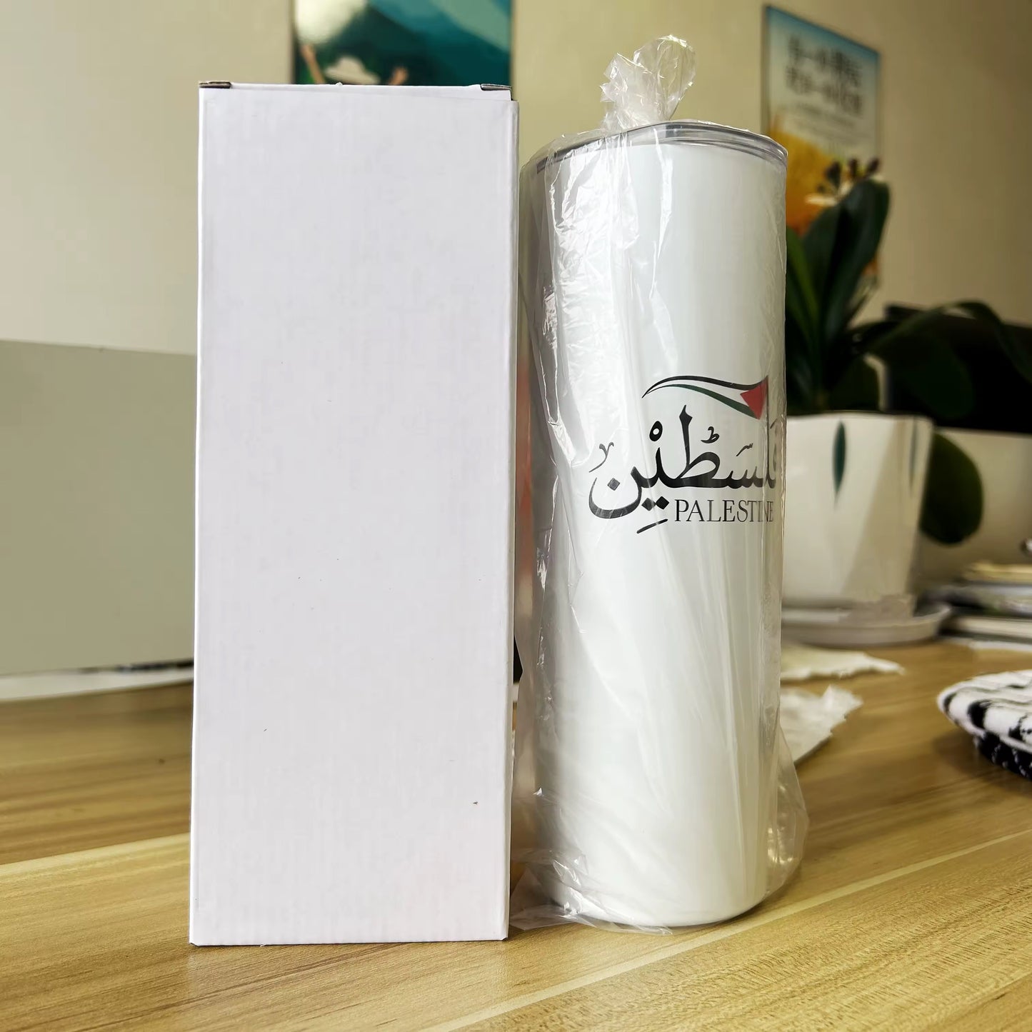 Thermos mug with Palestine print