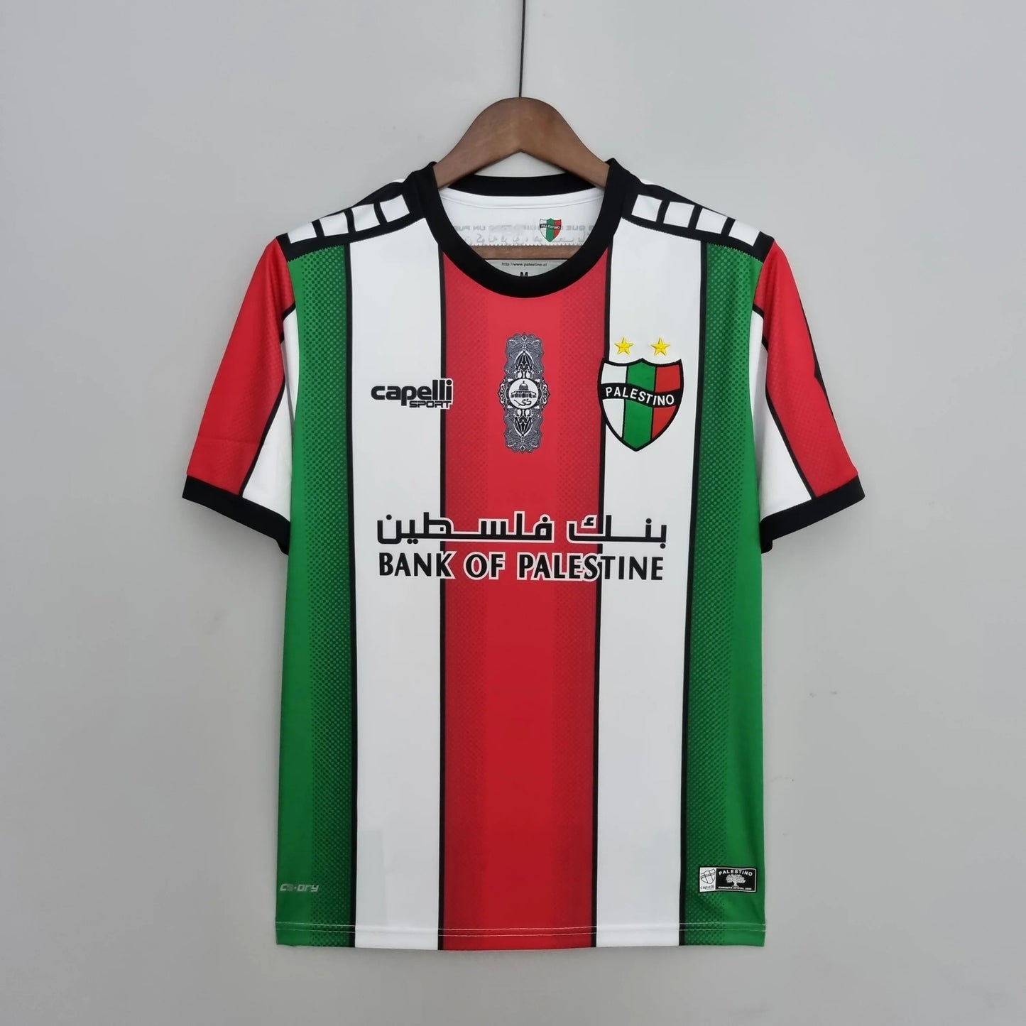 Palestino 2022-2023 Home kit