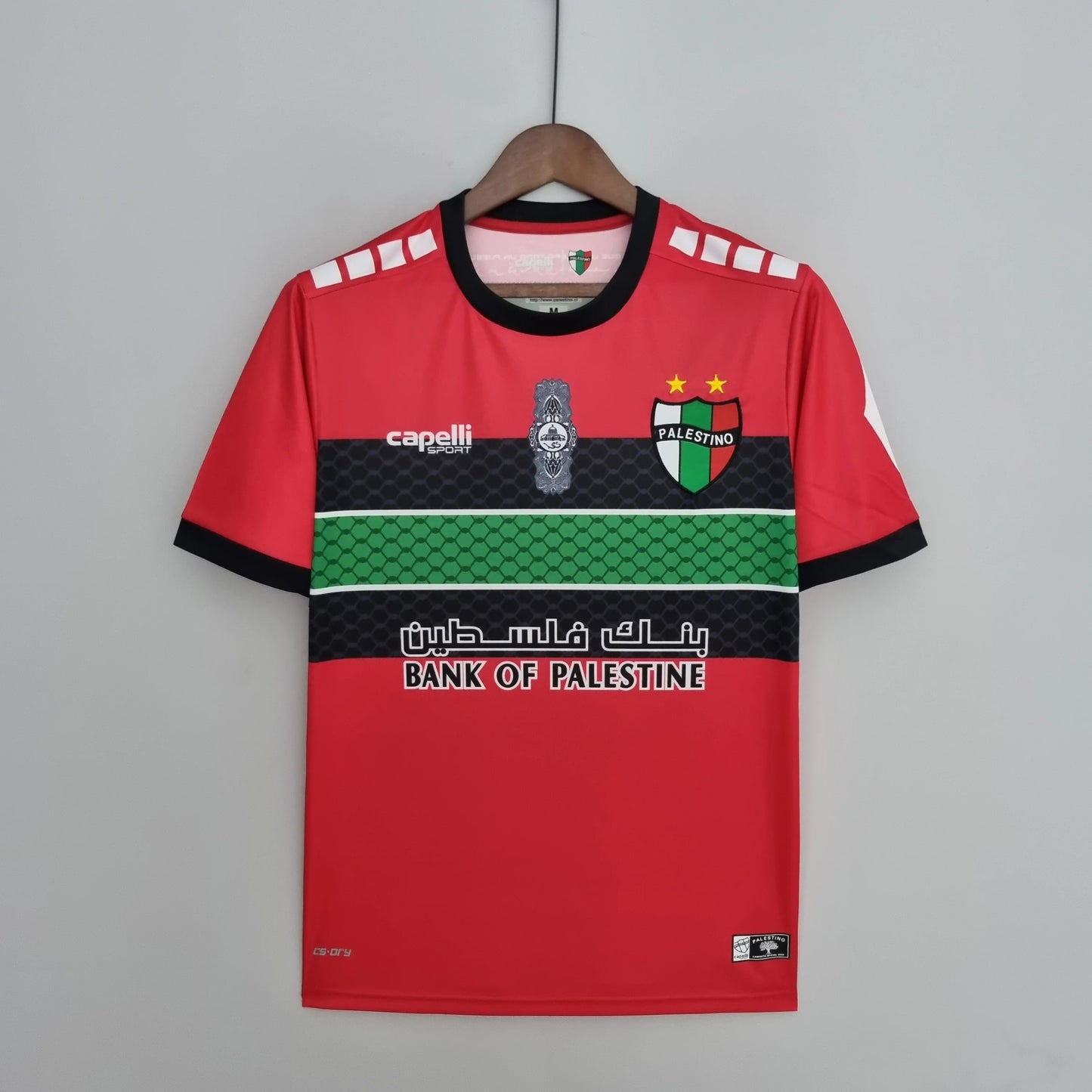 Camisola Palestino 2022-2023 Vermelha