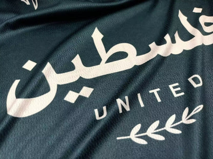 Pre-order | Limited Drop - Palestine United Jersey - Olive Green