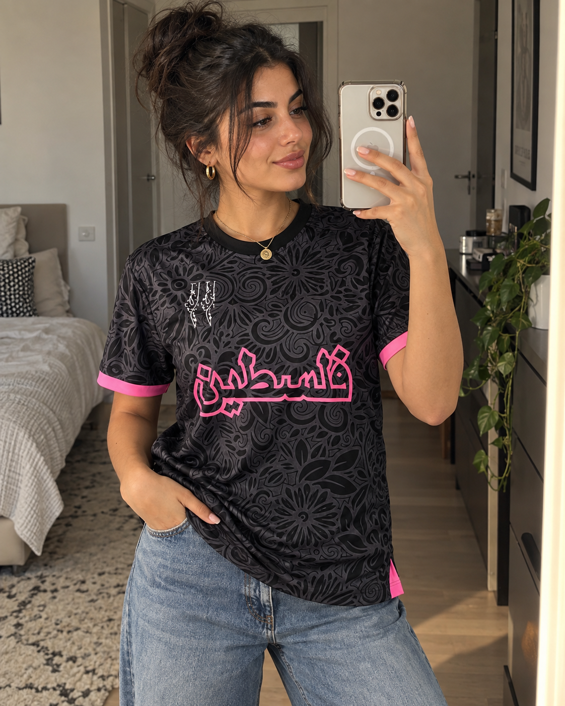 Camisola Palestine Black Dahlia
