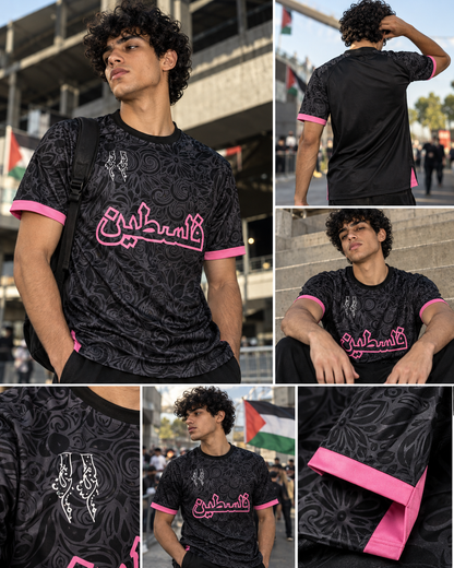 Camisola Palestine Black Dahlia