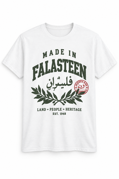 Made in Falasteen Heritage T-shirt