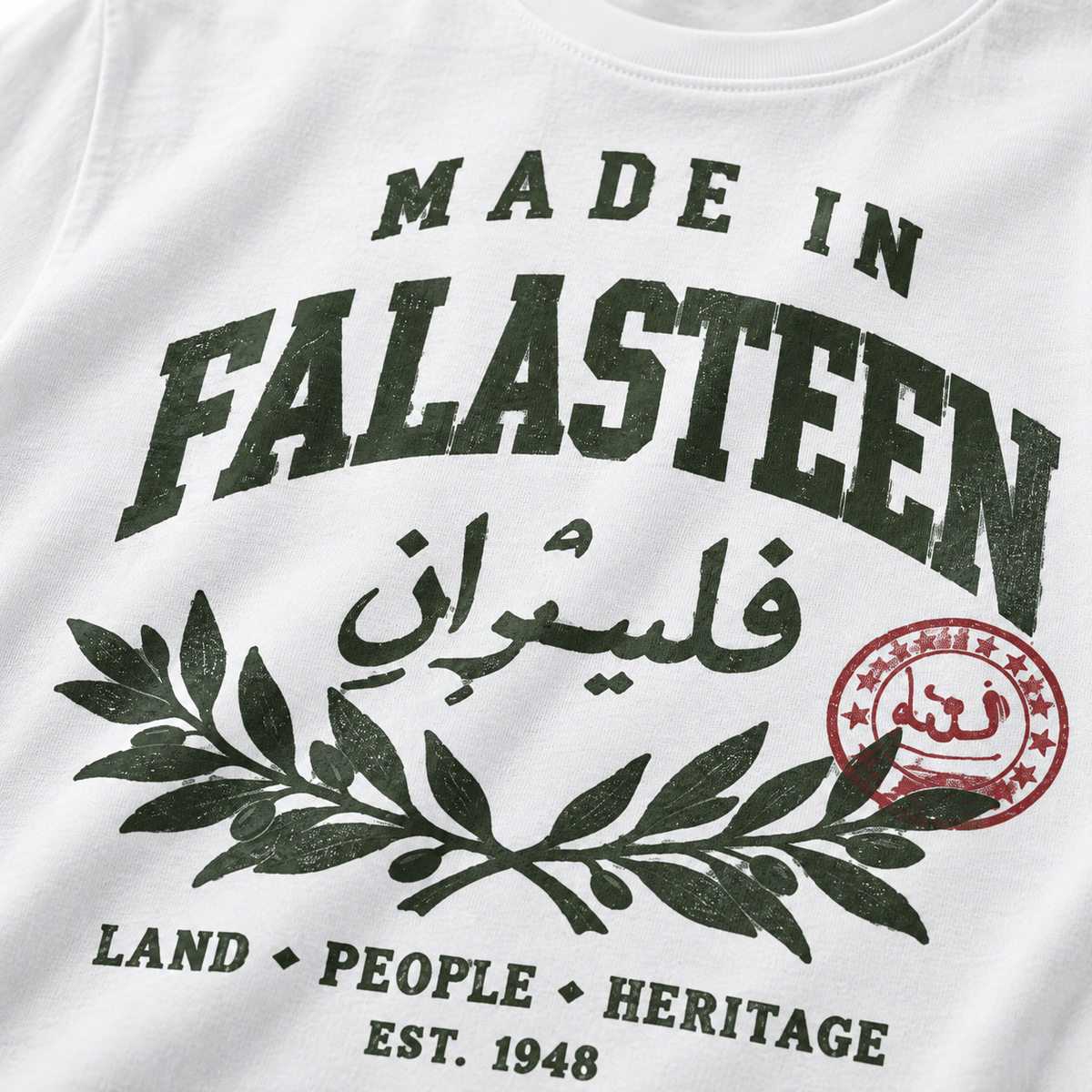 Made in Falasteen Heritage T-shirt
