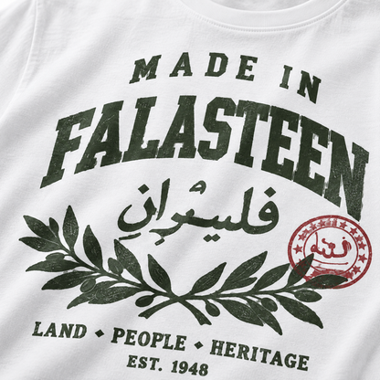 Made in Falasteen Heritage T-shirt