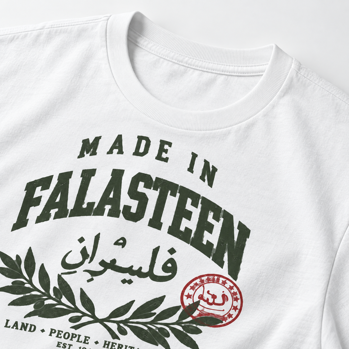 Made in Falasteen Heritage T-shirt