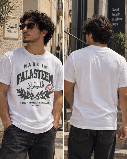 Made in Falasteen Heritage T-shirt