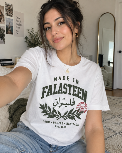 Made in Falasteen Heritage T-shirt