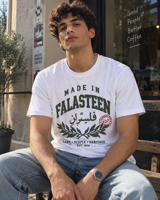 Made in Falasteen Heritage Tee