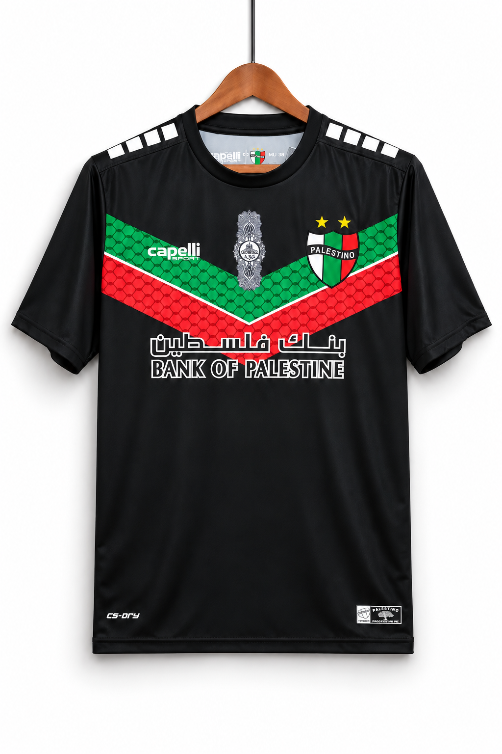 Palestino 2022-2023 Away Kit Black 