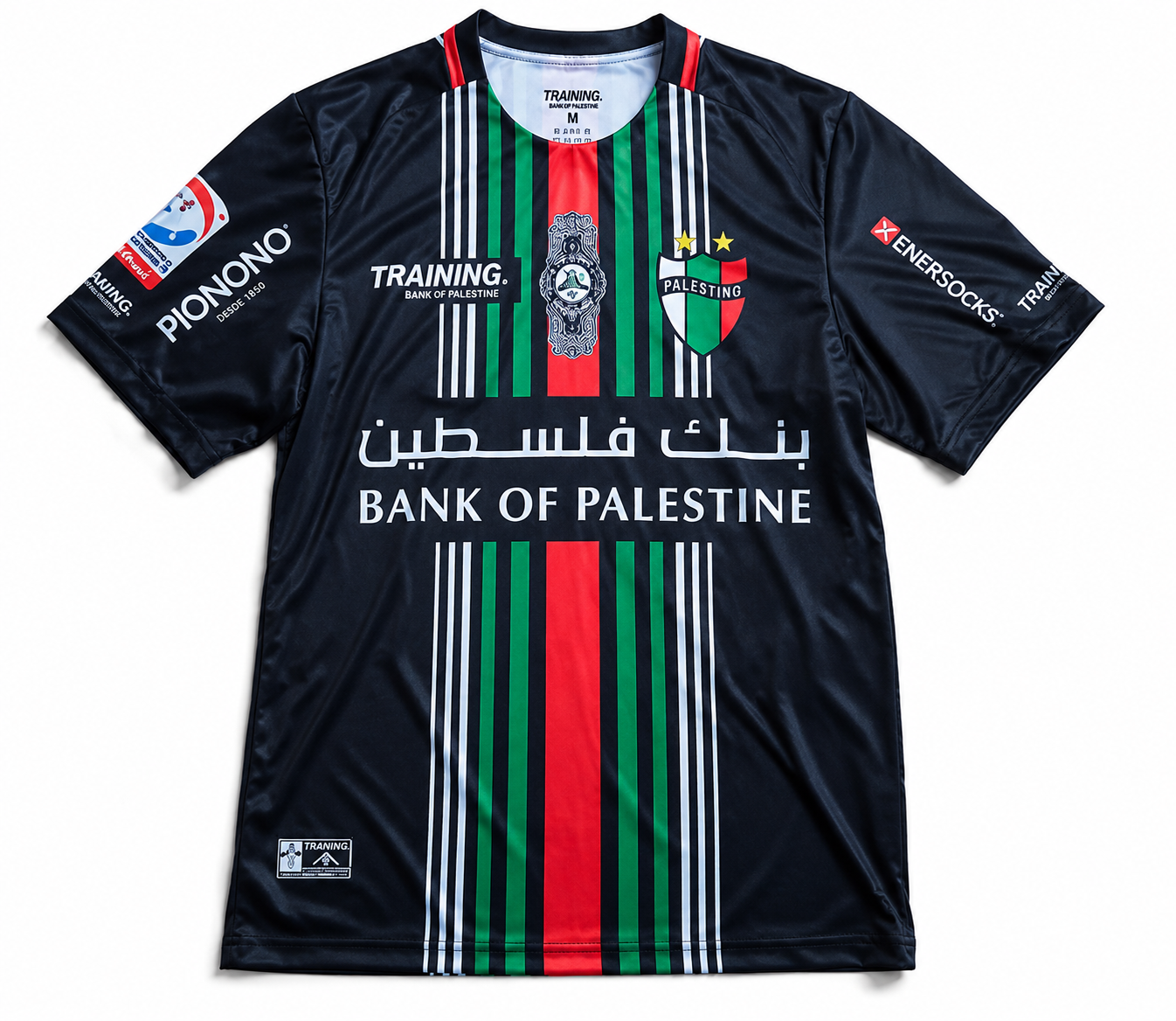 Camiseta de Treino de Futebol Palestino Preta