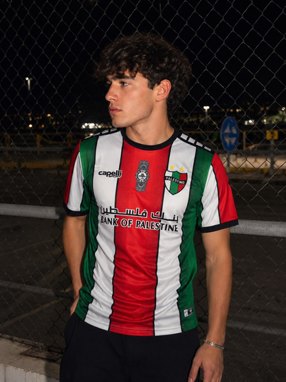 Palestino 2022-2023 Home kit