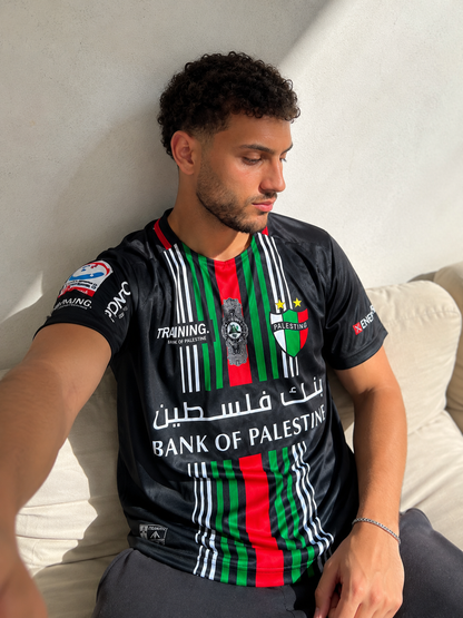 Palestino Camiseta de entrenamiento negra