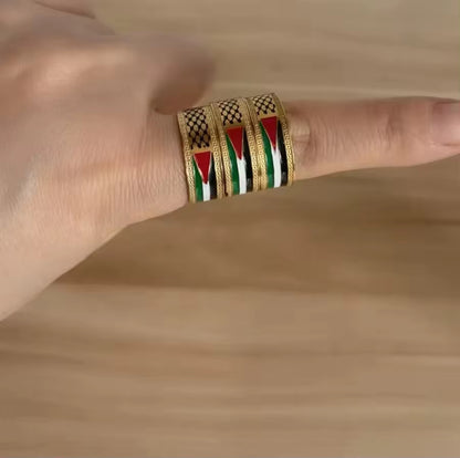 Palestine Ring Gold/Silver