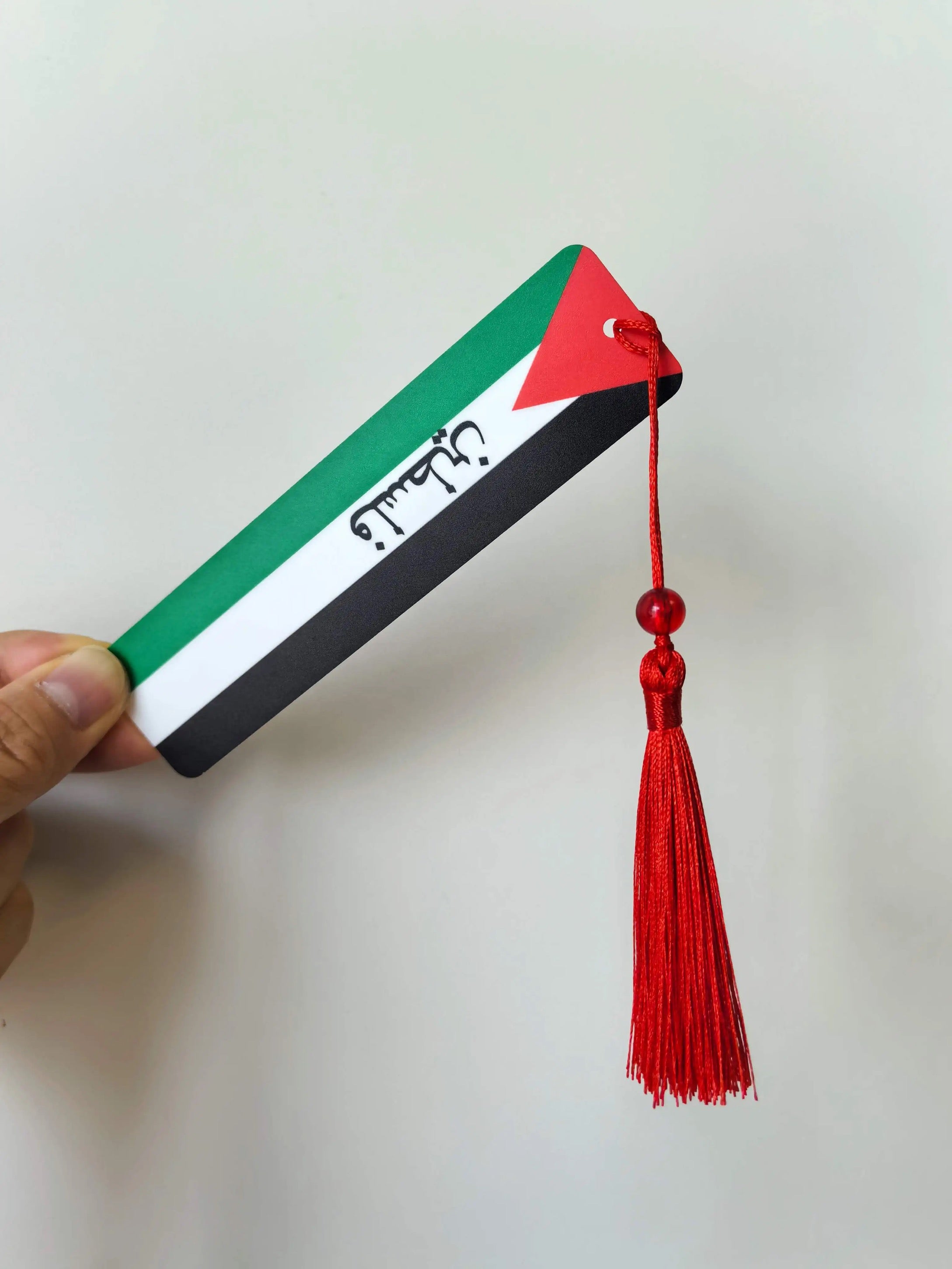 Palestine Flag Bookmark – Freepalestineshop