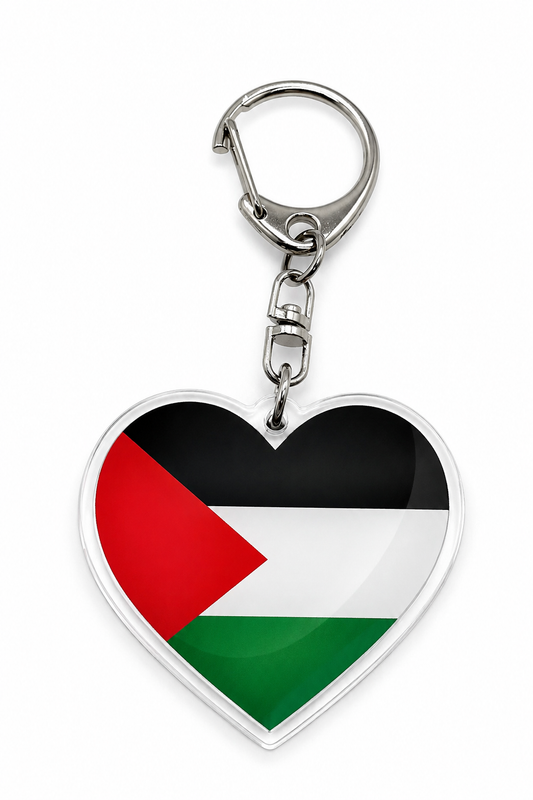 Palestina portachiavi a cuore