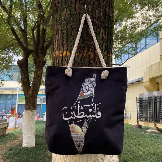 Palestina Tote Bag - Filastin