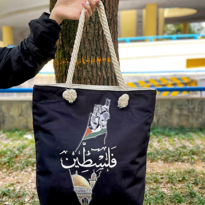Palestina Tote Bag - Filastin