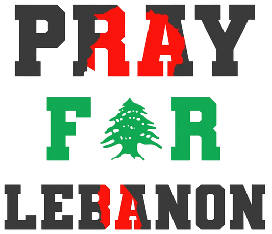 Pray For Libanon Aufkleber 9x11 cm 5/10/20/40 Stück