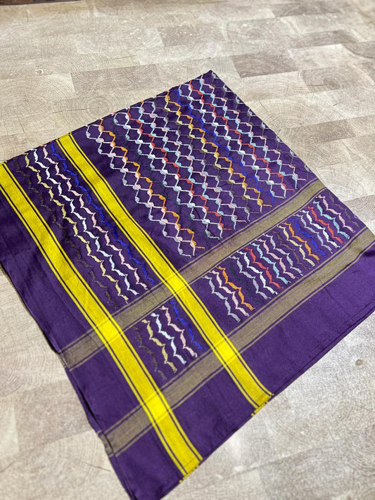 Kufiya/Keffiyeh Purple Rainbow 100% Cotton